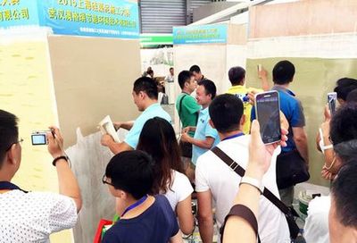 澳格瑞硅藻泥携新品亮相2015上海绿色建材博览会，引领生态家居新潮流