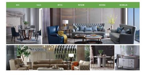 菠萝家 家具与生态建材销售中的“S2b”新零售模式实践