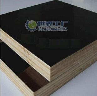 供应大量批发清水建筑模板——高质量建材的首选